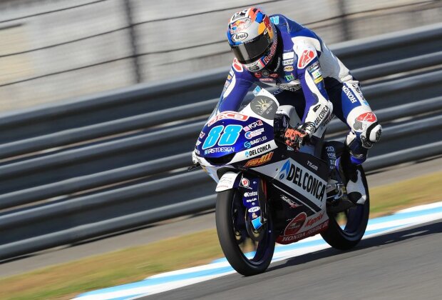 Jorge Martin Gresini Gresini Racing Moto3 ~Jorge Martin (Gresini) ~ Jorge Martin Gresini Gresini Racing Moto3 ~Jorge Martin (Gresini) ~