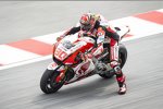 Takaaki Nakagami () 