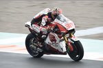 Takaaki Nakagami () 