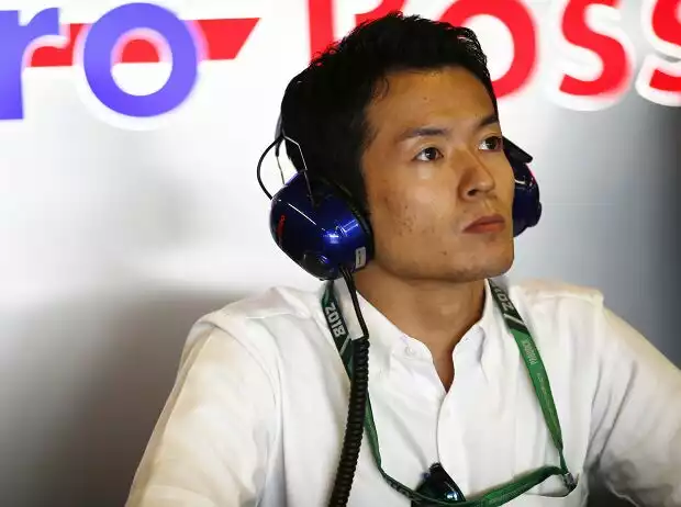 Naoki Yamamoto Titel-Bild zur News: Naoki Yamamoto