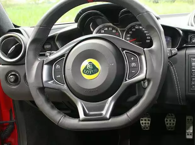 Lotus Titel-Bild zur News: Lotus