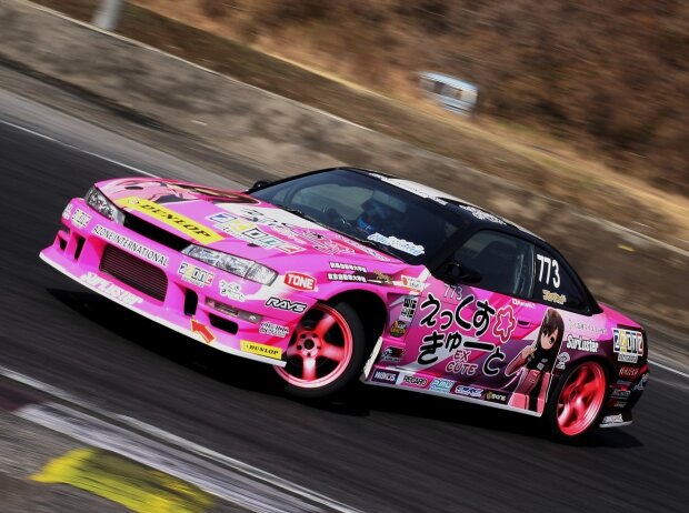 Nanami Tsukamoto Nanami Tsukamoto