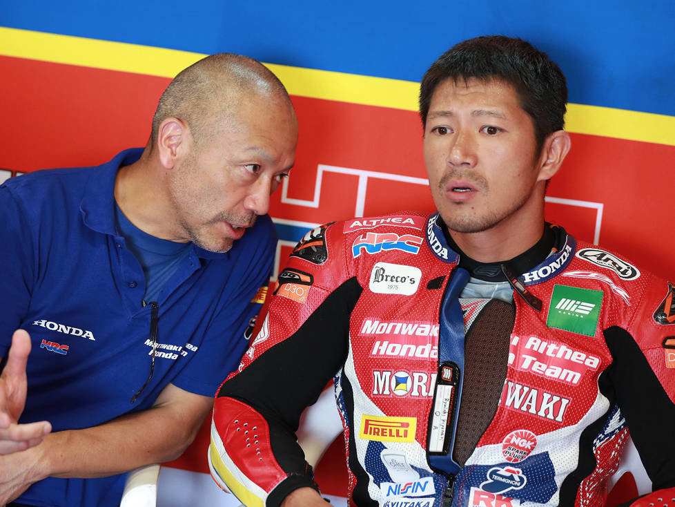 Ryuichi Kiyonari