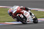 Ai Ogura (Honda Asia) 