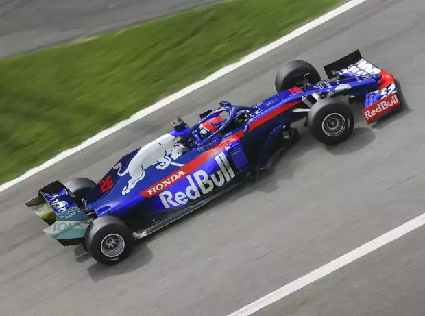 Daniil Kwjat Titel-Bild zur News: Daniil Kwjat