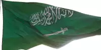 Flagge: Saudi-Arabien