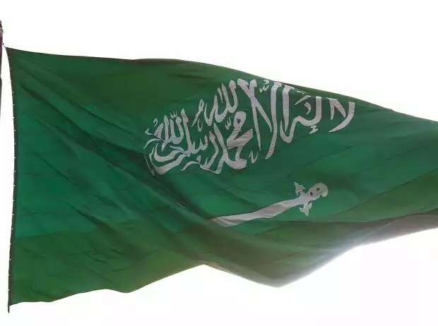 Flagge: Saudi-Arabien Titel-Bild zur News: Flagge: Saudi-Arabien