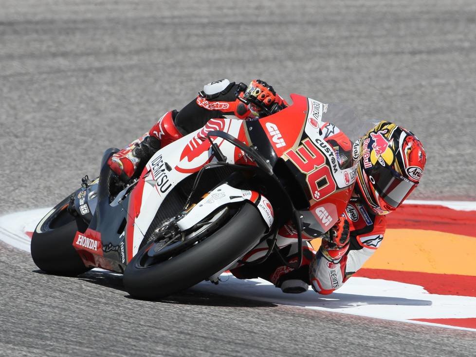 Takaaki Nakagami