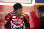Ryuichi Kiyonari