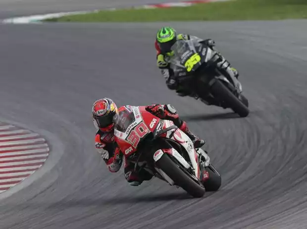 Cal Crutchlow, Takaaki Nakagami Titel-Bild zur News: Cal Crutchlow, Takaaki Nakagami