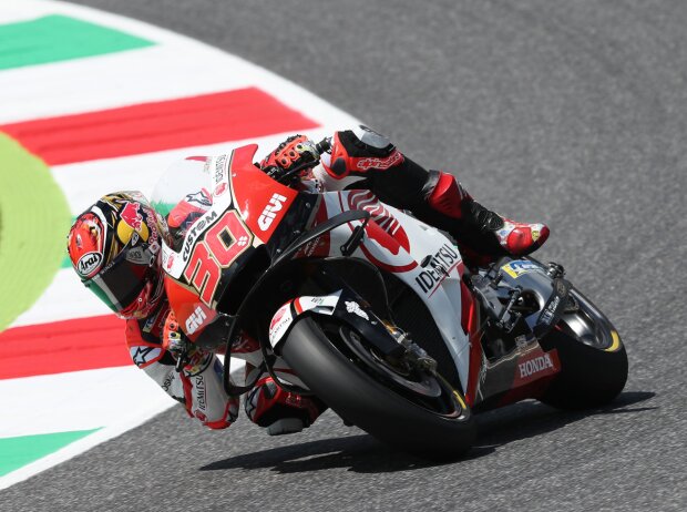Takaaki Nakagami Takaaki Nakagami