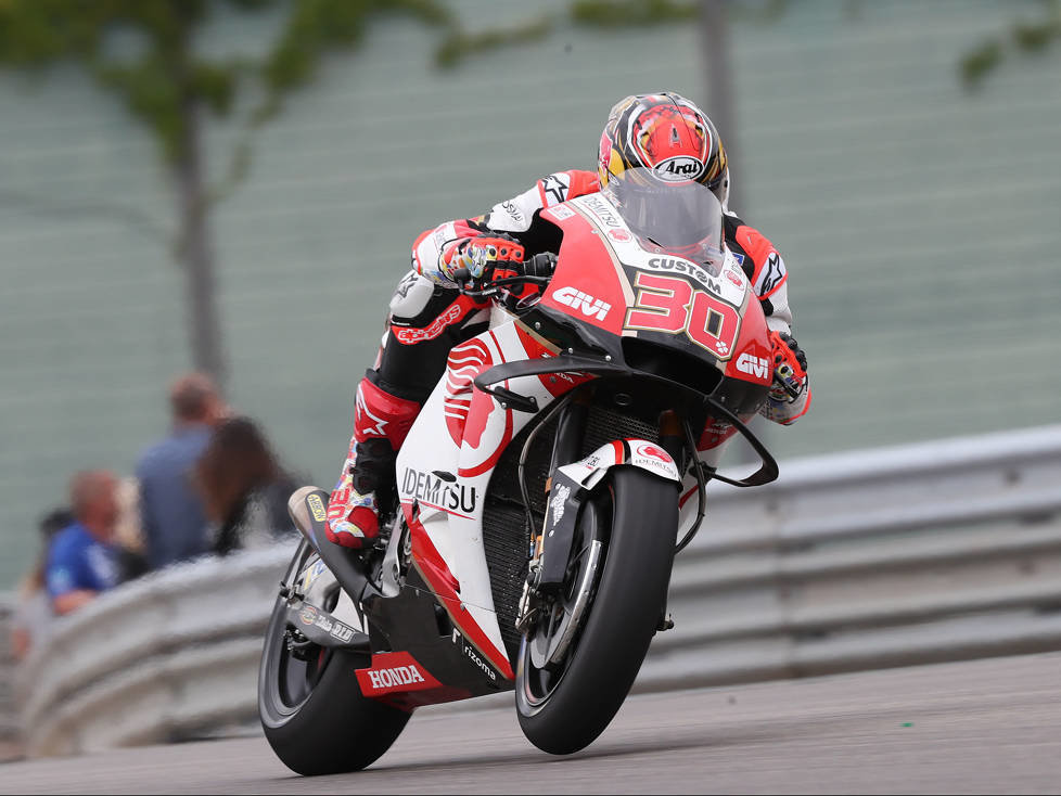 Takaaki Nakagami