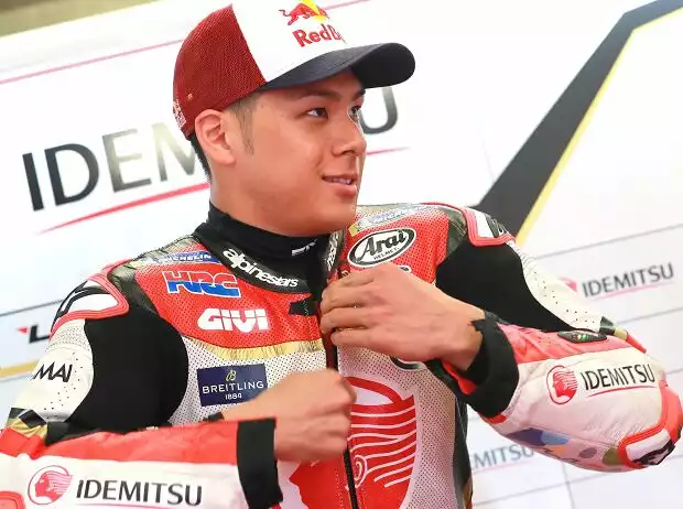 Takaaki Nakagami Titel-Bild zur News: Takaaki Nakagami
