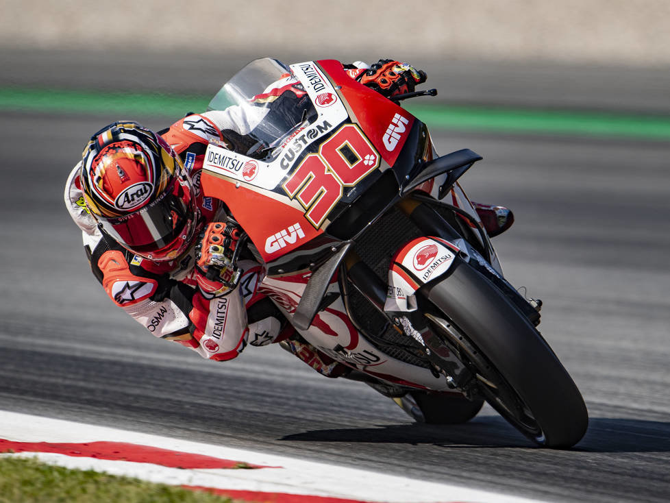 Takaaki Nakagami