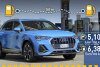 Audi Q3 2.0 TDI (2019) mit 190 PS im Test: Tatsächlicher Verbrauch