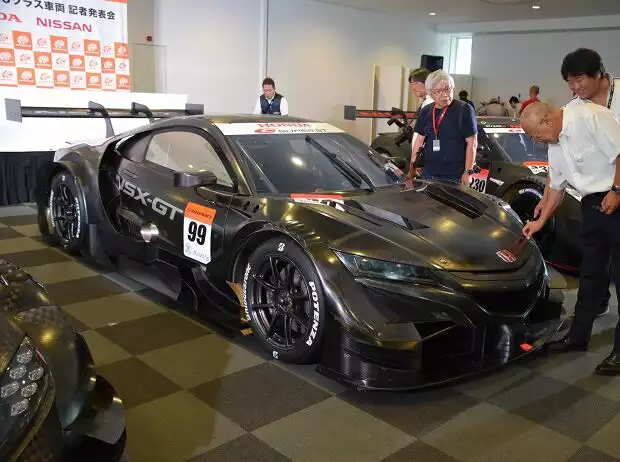 Titel-Bild zur News: Honda NSX GT500 2020