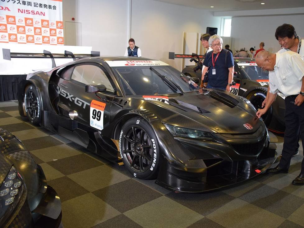 Honda NSX GT500 2020