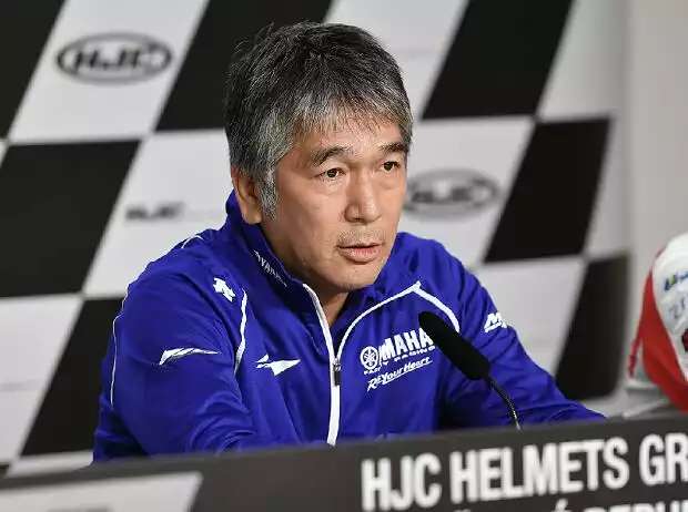 Titel-Bild zur News: Kouichi Tsuji