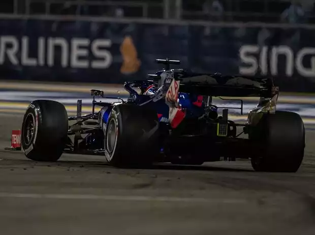 Daniil Kwjat Titel-Bild zur News: Daniil Kwjat