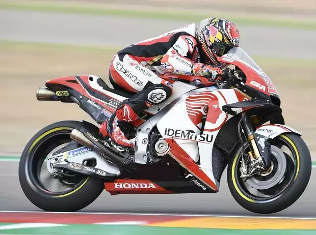 Takaaki Nakagami Titel-Bild zur News: Takaaki Nakagami