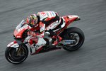 Takaaki Nakagami () 