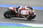 Takaaki Nakagami () 