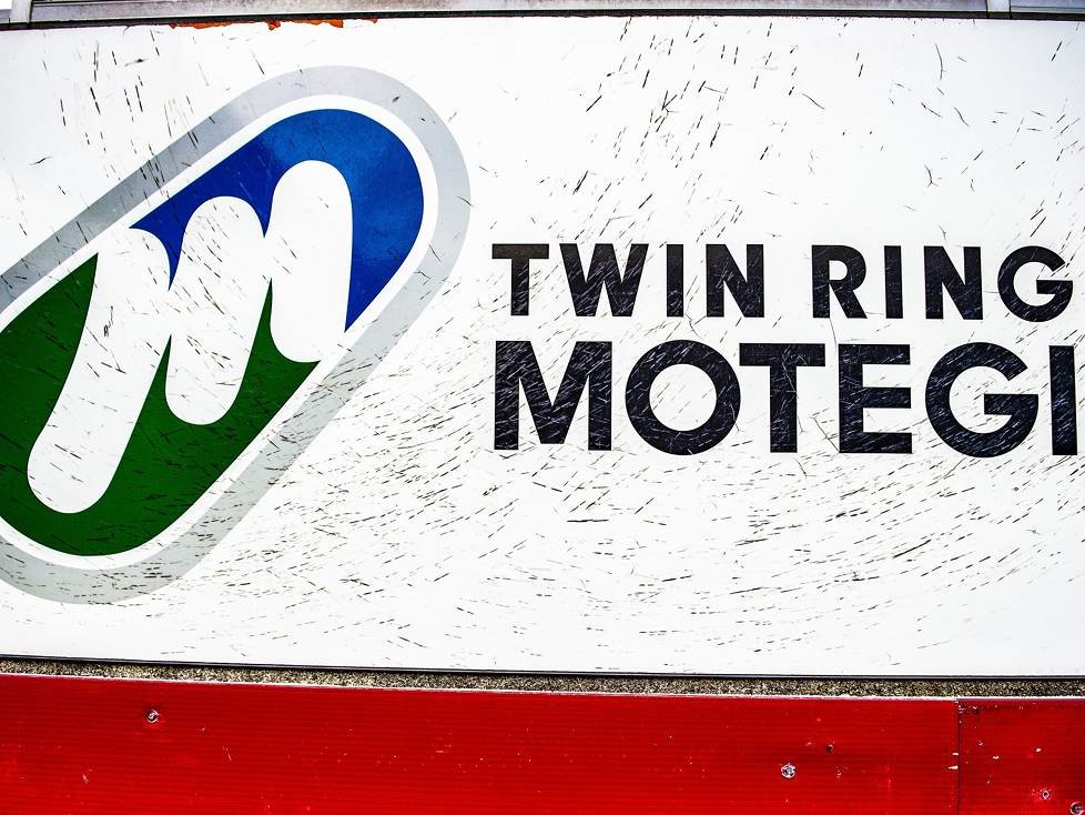 Twin Ring Motegi