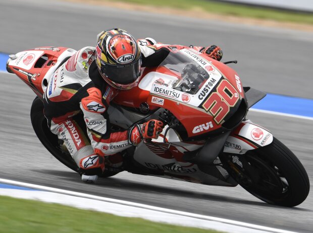 Takaaki Nakagami