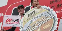 Bild zum Inhalt: Marquez' Japan-Sieg: Spritverbrauch am Limit und mal wieder Druck vom Chef