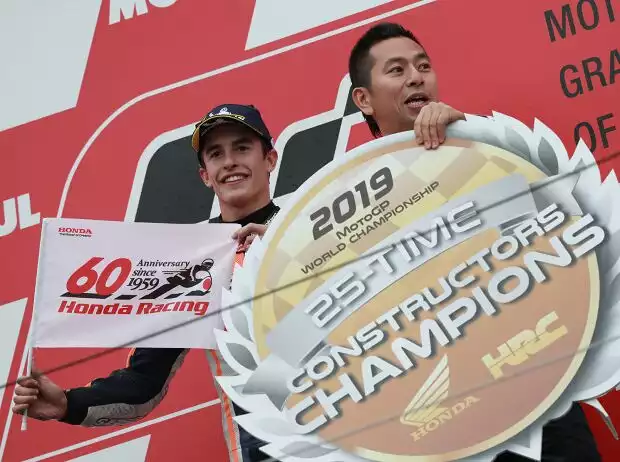 Marc Marquez Titel-Bild zur News: Marc Marquez