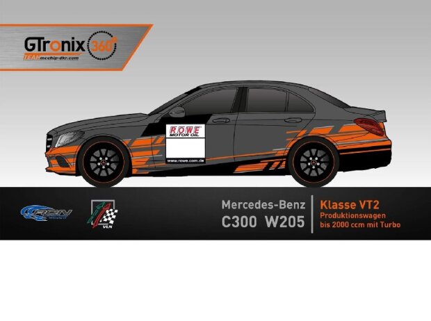 mcchip-dkr, Mercedes-Benz C300 W205 mcchip-dkr, Mercedes-Benz C300 W205
