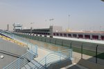 Losail International Circuit