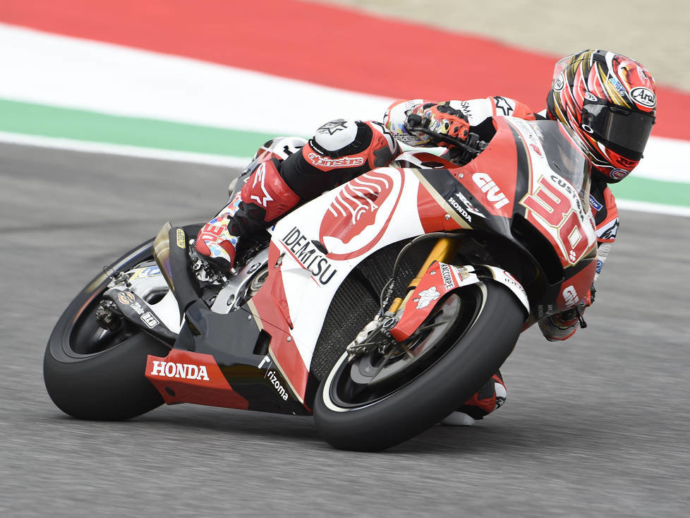 Takaaki Nakagami