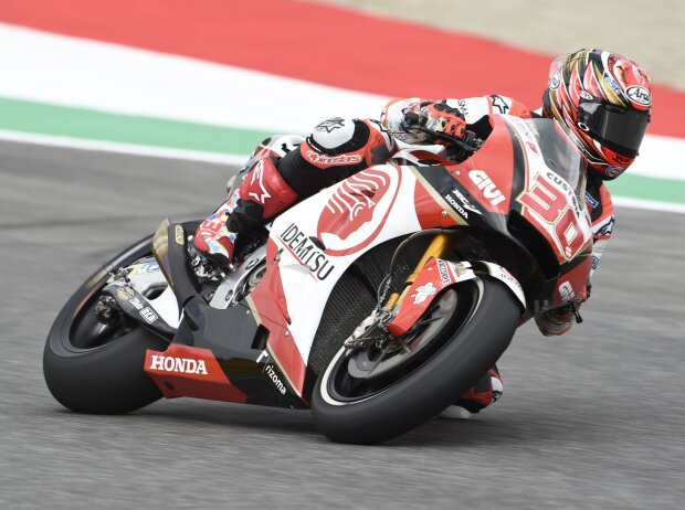 Takaaki Nakagami Takaaki Nakagami
