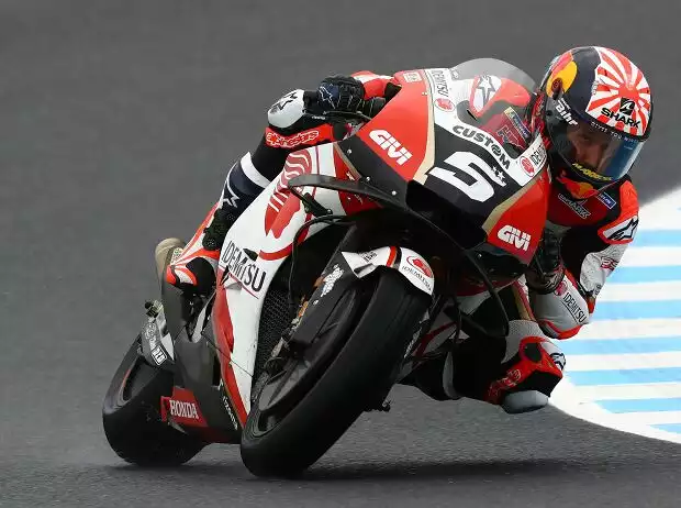 Johann Zarco Titel-Bild zur News: Johann Zarco