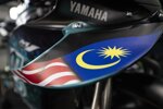 Spezialdesign von Petronas Yamaha beim Heimrennen in Sepang