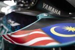 Spezialdesign von Petronas Yamaha beim Heimrennen in Sepang