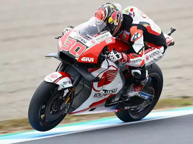 Takaaki Nakagami Titel-Bild zur News: Takaaki Nakagami