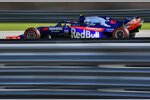 Pierre Gasly (Toro Rosso) 