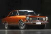 Bild zum Inhalt: Renault Torino (1972): Der Ami-Franzose aus Argentinien