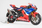 Honda CBR1000RR-R Fireblade