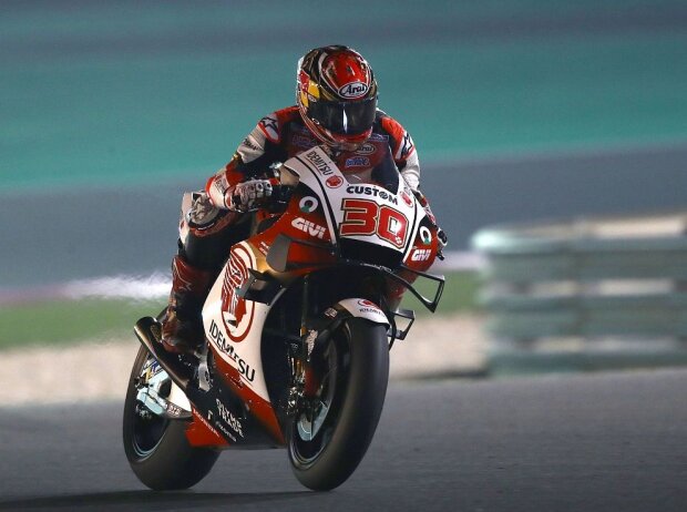 Takaaki Nakagami