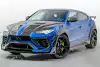 Bild zum Inhalt: Der Mansory Venatus ist ein Lamborghini Urus von graziler Bescheidenheit