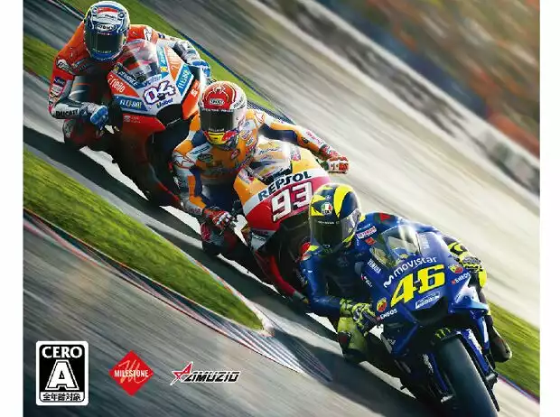 Cover: MotoGP 18 von Milestone Titel-Bild zur News: Cover: MotoGP 18 von Milestone