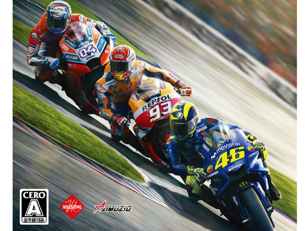 Cover: MotoGP 18 von Milestone