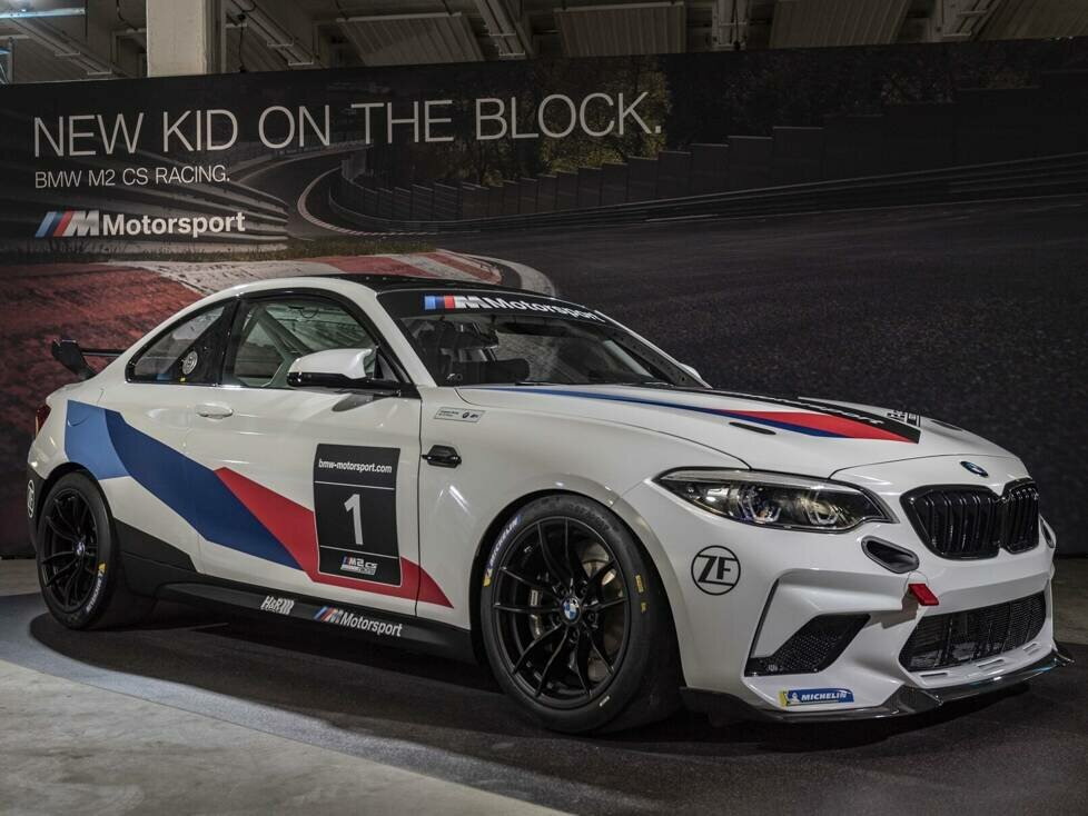 BMW M2 CS