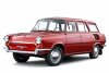 Skoda-Historie: Warum der Kombi "Hajaja" nie in Serie ging