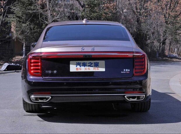 Hongqi H9 (2020) Hongqi H9 (2020)