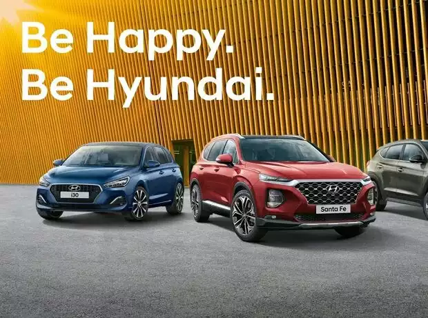 Hyundai Titel-Bild zur News: Hyundai