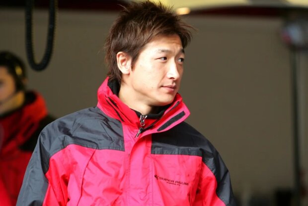 Yuji Ide  ~Yuji Ide ~ 